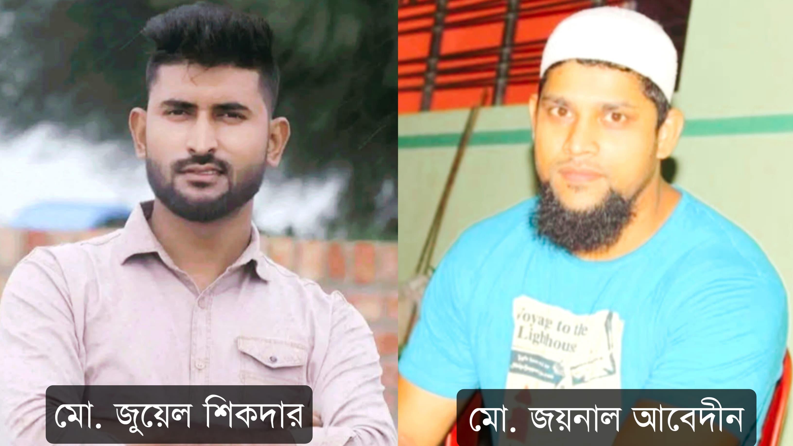 হাটহাজারীতে কয়েক ঘণ্টার ব্যবধানে দুই যুবকের আকস্মিক মৃত্যু