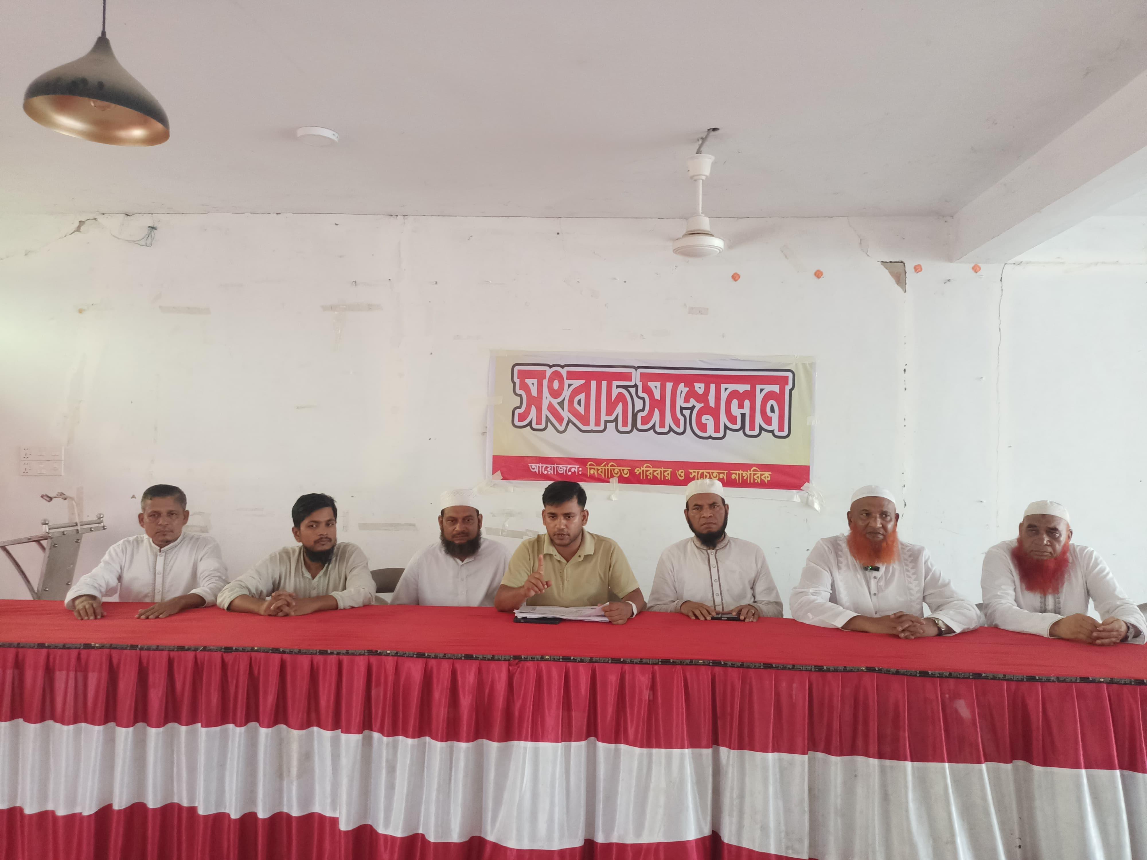 আইনকে বৃদ্ধাঙ্গুলি দেখিয়ে বিরোধপূর্ণ জায়গা দখলের অপচেষ্টা, প্রতিবাদে সংবাদ সম্মেলন