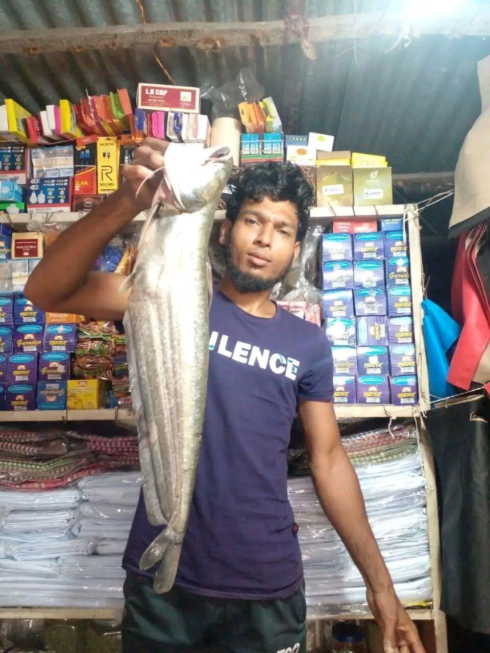মাছ ধরতে গিয়ে খালে নিখোঁজ যুবক
