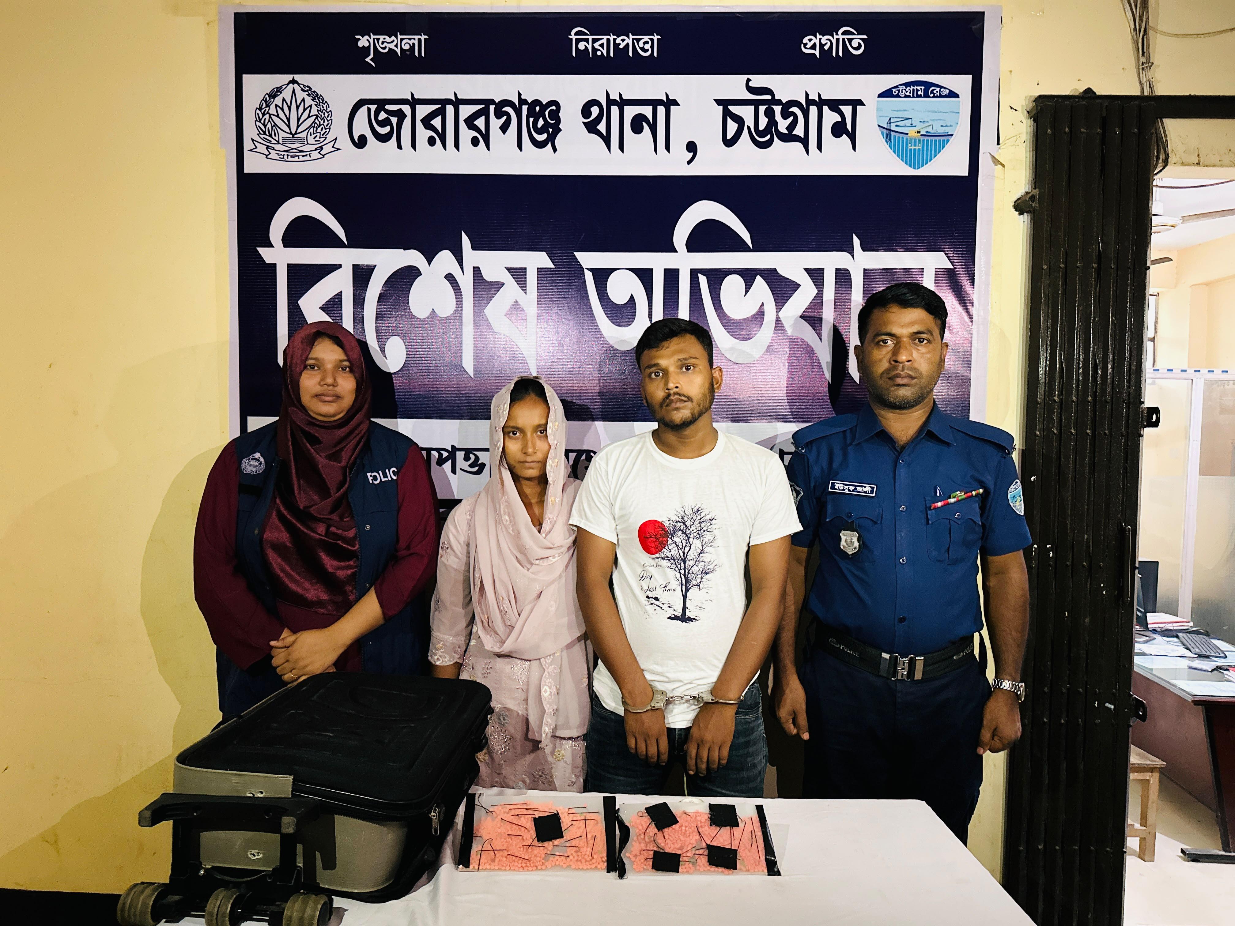 সুপারির ডাটায় কৌশলে ইয়াবা পাচার, মিরসরাইয়ে আটক তিন