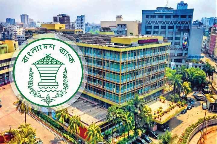 রিজার্ভ বাড়াতে ব্যাংক থেকে আরও ২৫ মিলিয়ন ডলার কিনল বাংলাদেশ ব্যাংক